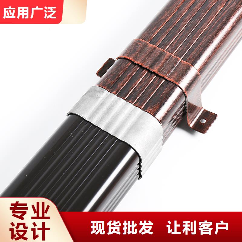 落水系统,【别墅天沟】品类齐全