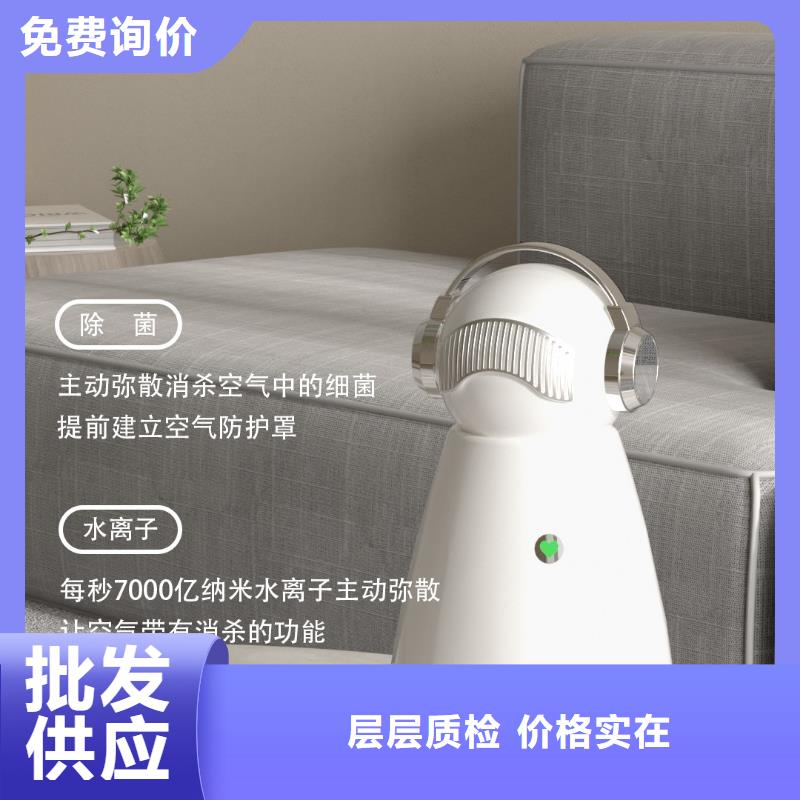【深圳】一键开启安全呼吸模式循环系统家用空气净化器