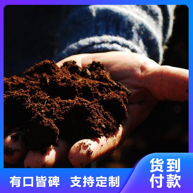 安丘霸州固安有机肥改善土壤板结