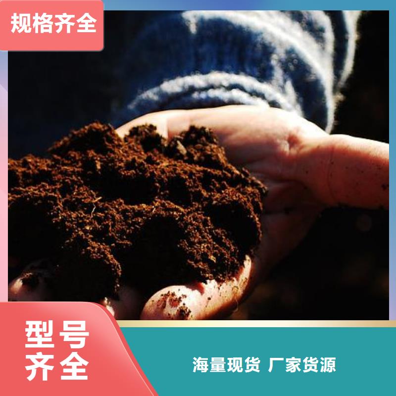 浙江杭州干鸡粪减少污染