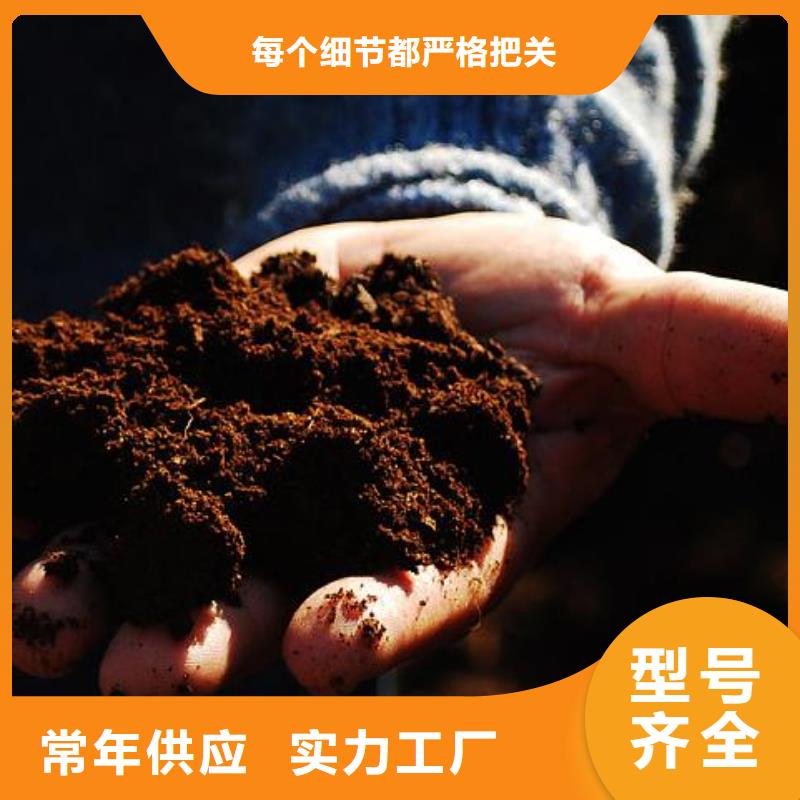 深圳市桃源街道鸡粪有机肥改良土壤