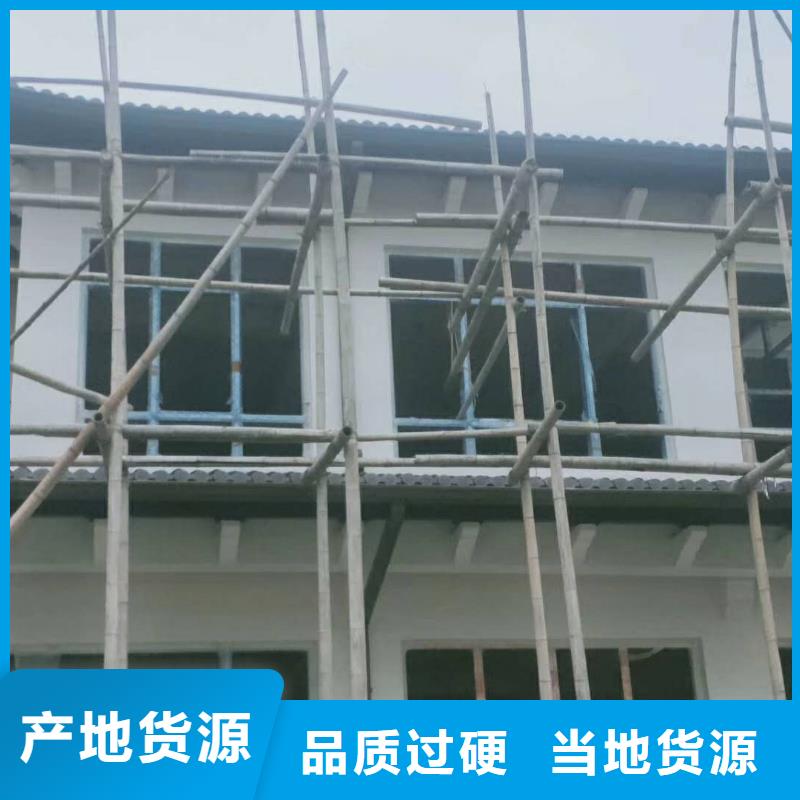 海南省澄迈县金属天沟计算方法-2024已更新