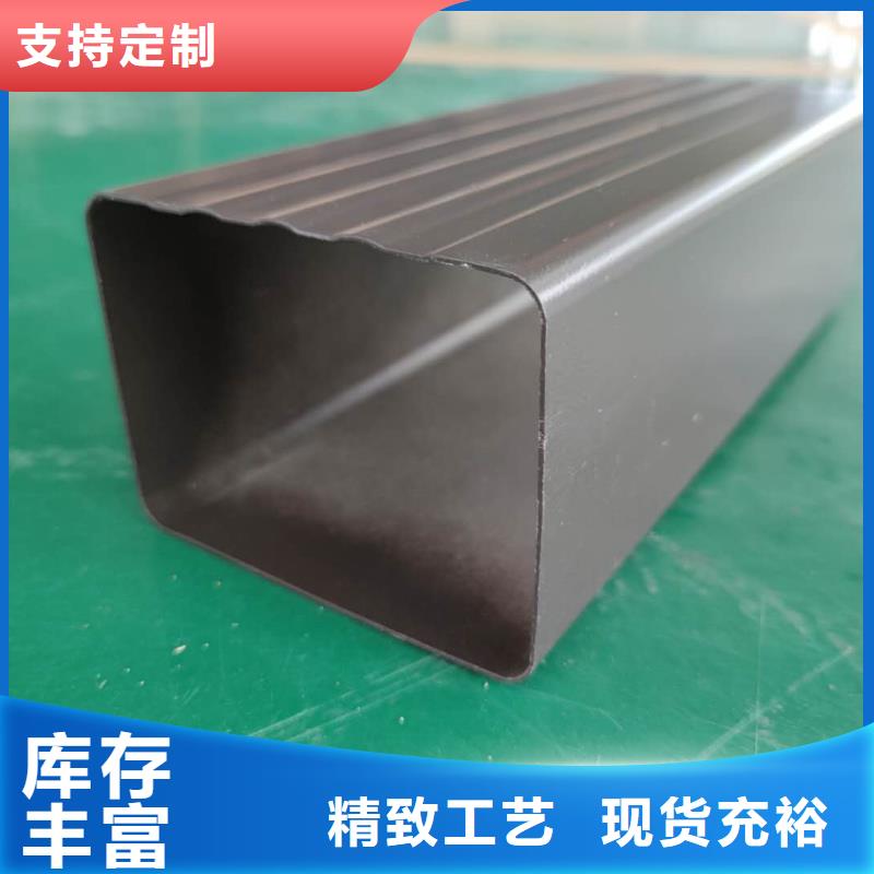 河南省工厂价格《天峰》彩铝檐槽安装手册-2024已更新