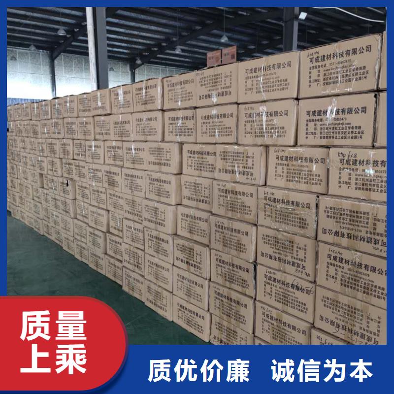 四川省本地厂家值得信赖【天峰】铝合金雨水槽厂家价格-2024已更新