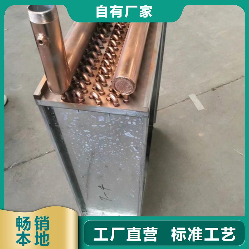 琼中县大型废热回收热管式换热器