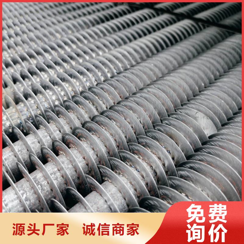 高频焊翅片管散热管制造厂家