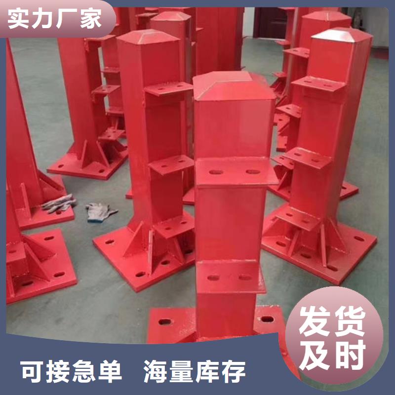 优质的不锈钢复合管护栏供货商