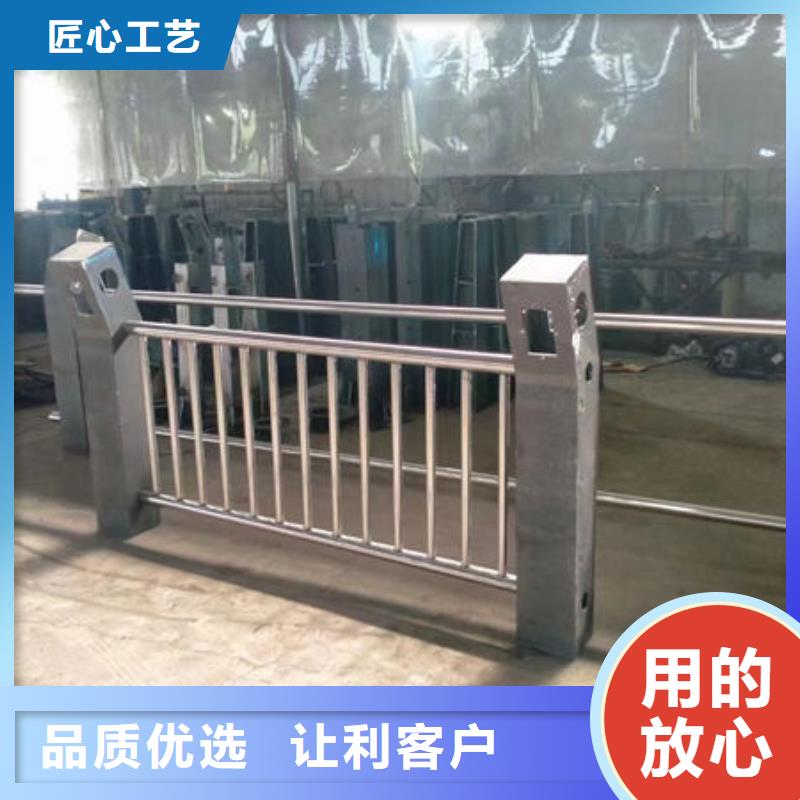 优质的不锈钢复合管护栏供货商