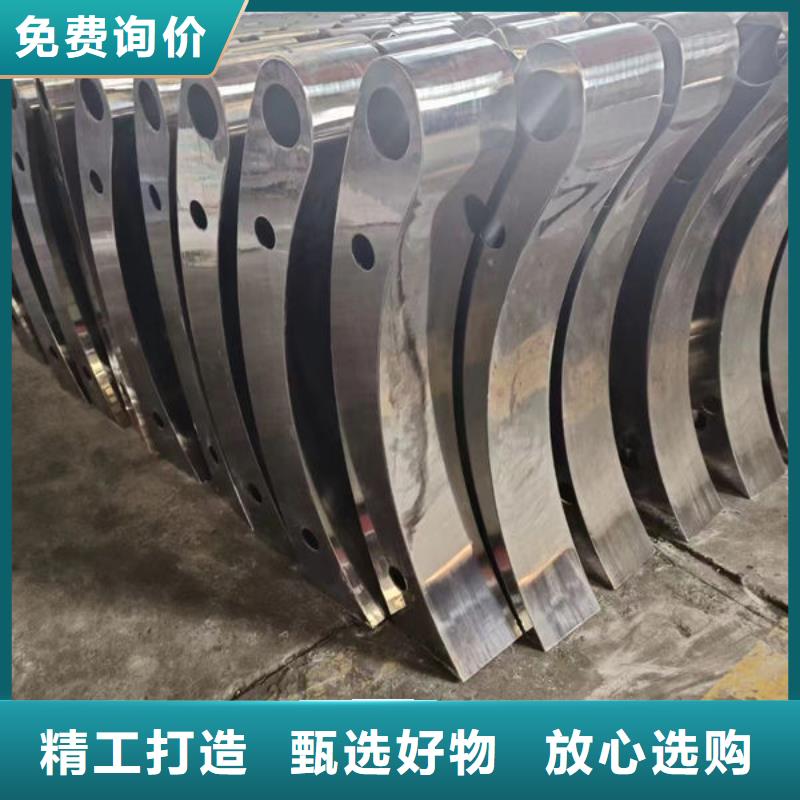 不锈钢护栏订制不锈钢护栏