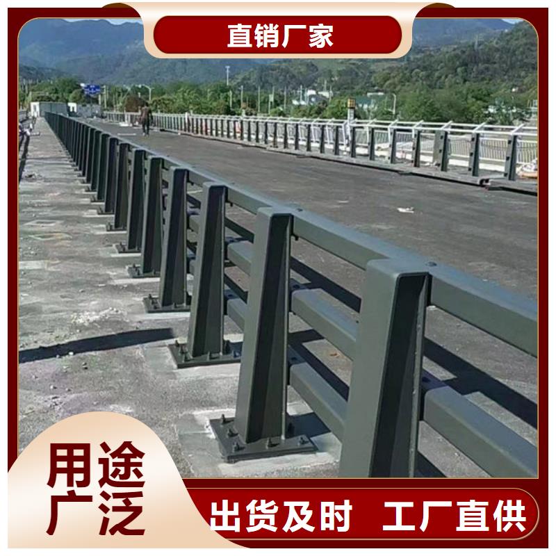 不锈钢碳素护栏免费拿样桥梁公路护栏不锈钢碳素护栏