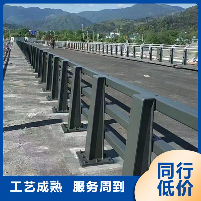 直销304不锈钢复合管桥梁防撞道路护栏(福来顺)金属制品生产厂家不锈钢复合管护栏定制-实力厂家
