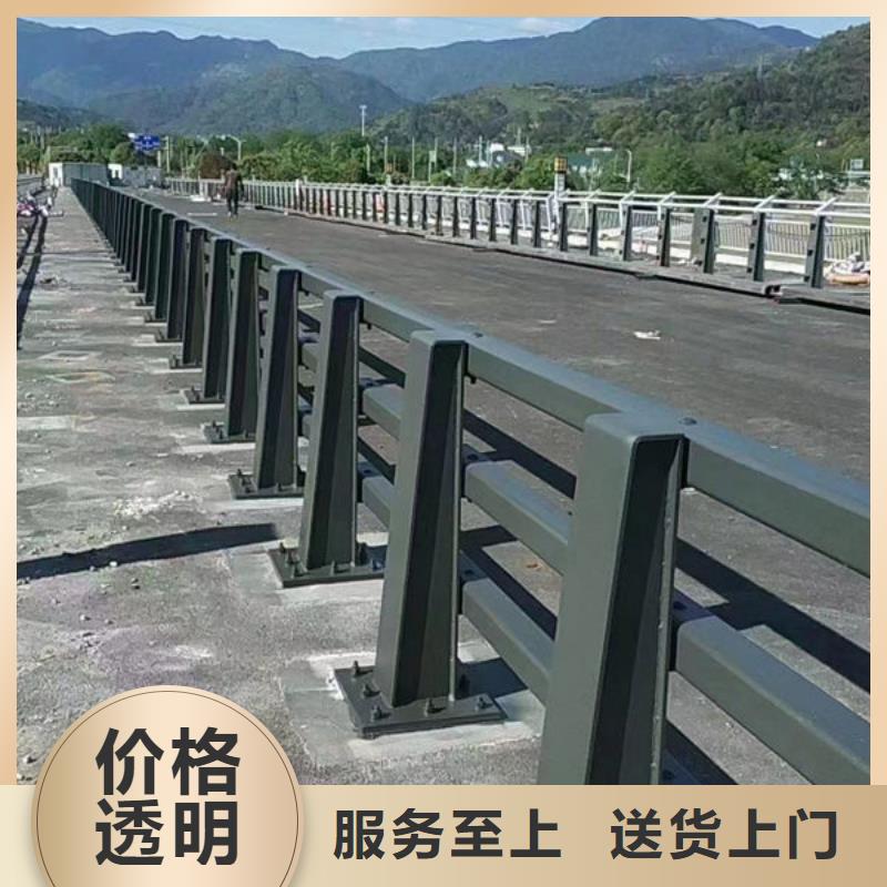 优选【福来顺】不锈钢复合管护栏生产厂家不锈钢护栏