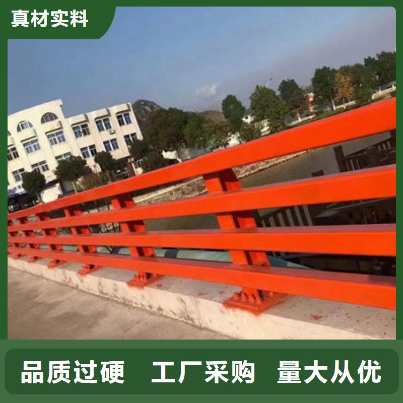 桥梁护栏订制河道景观护栏