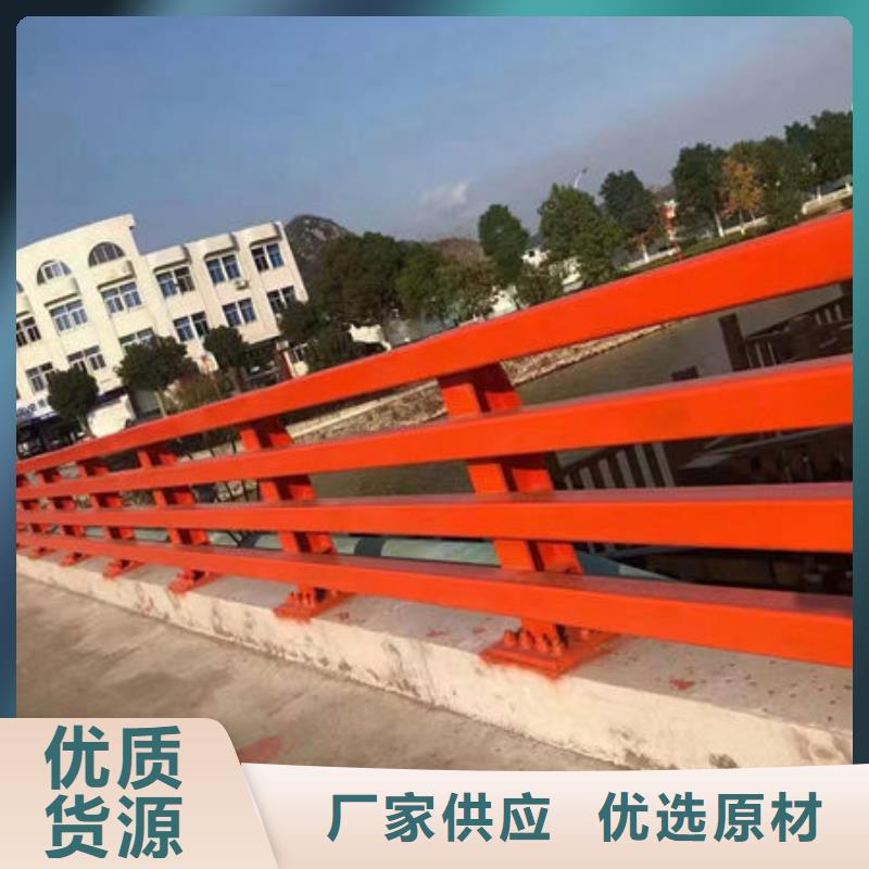 桥梁防撞护栏生产厂家河道灯光护栏