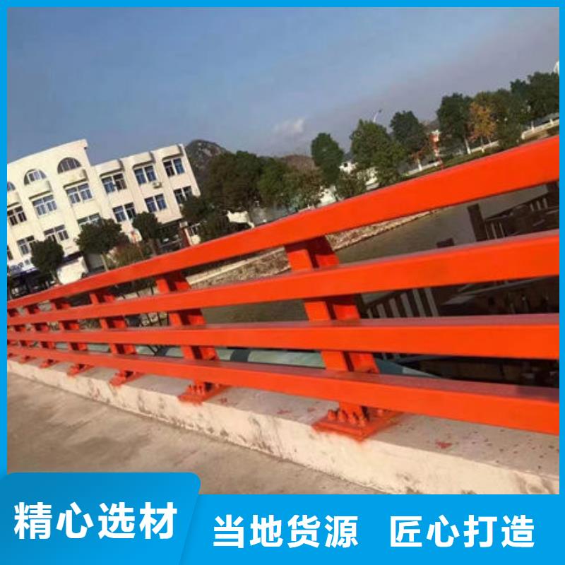 买桥梁不锈钢复合管护栏到304不锈钢复合管桥梁防撞道路护栏(福来顺)金属制品生产厂家