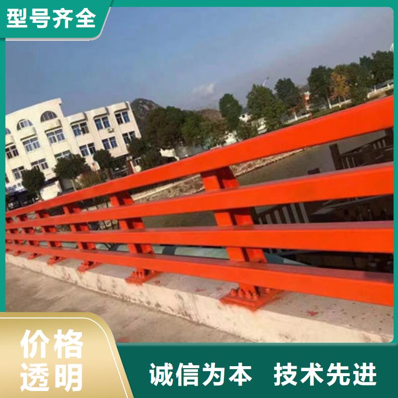 铝合金护栏生产厂家道路隔离护栏