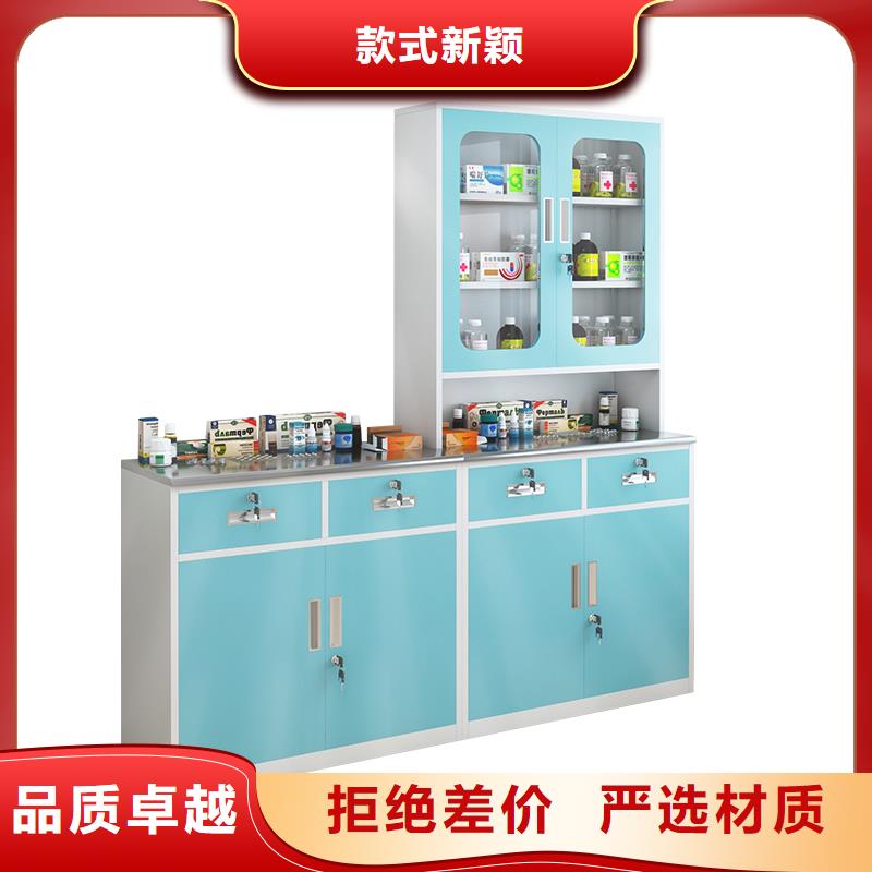 买金元宝医疗柜生产厂家在线咨询杭州西湖畔厂家