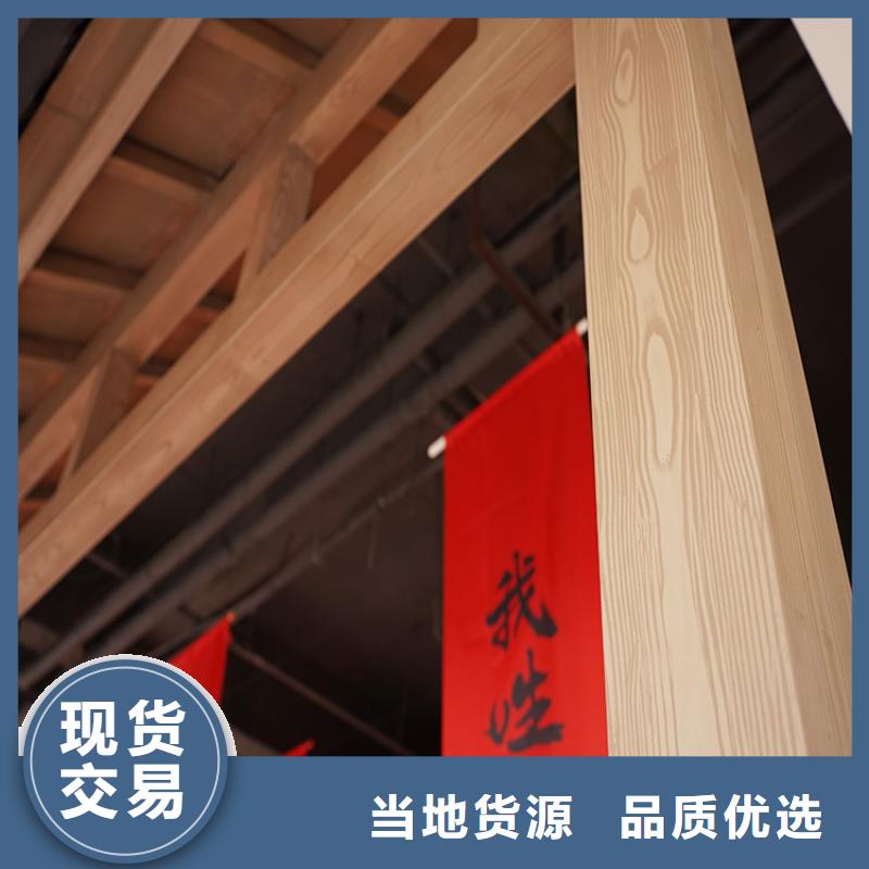 陕西追求细节品质(华彩)生态复古木纹漆厂家批发支持定制