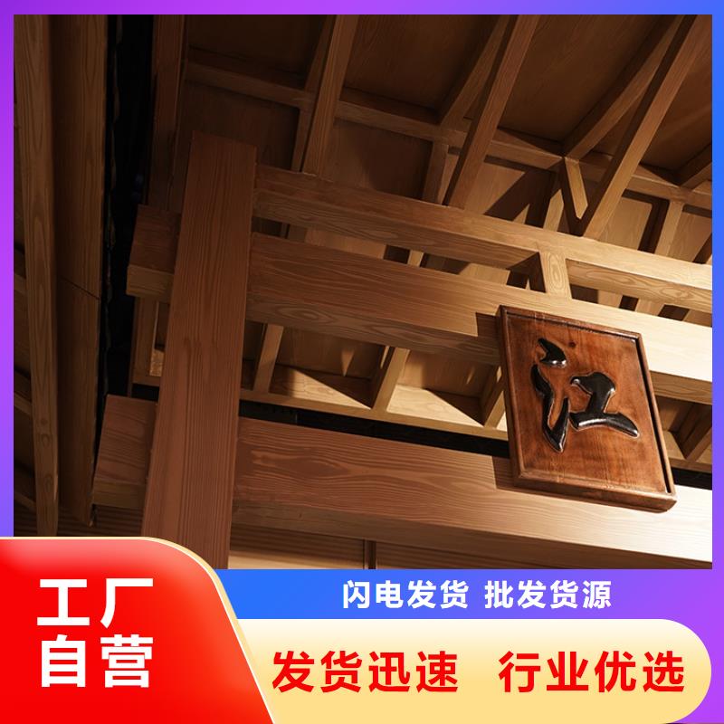 陕西追求细节品质(华彩)生态复古木纹漆厂家批发支持定制