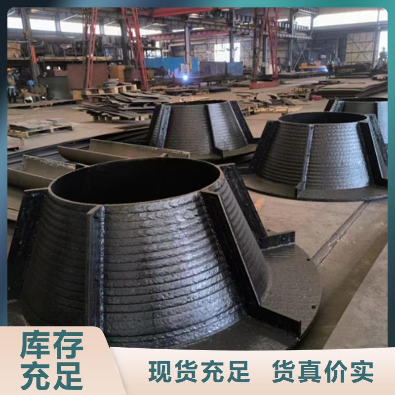 碳化铬复合钢板生产厂家/10+4up耐磨板工厂