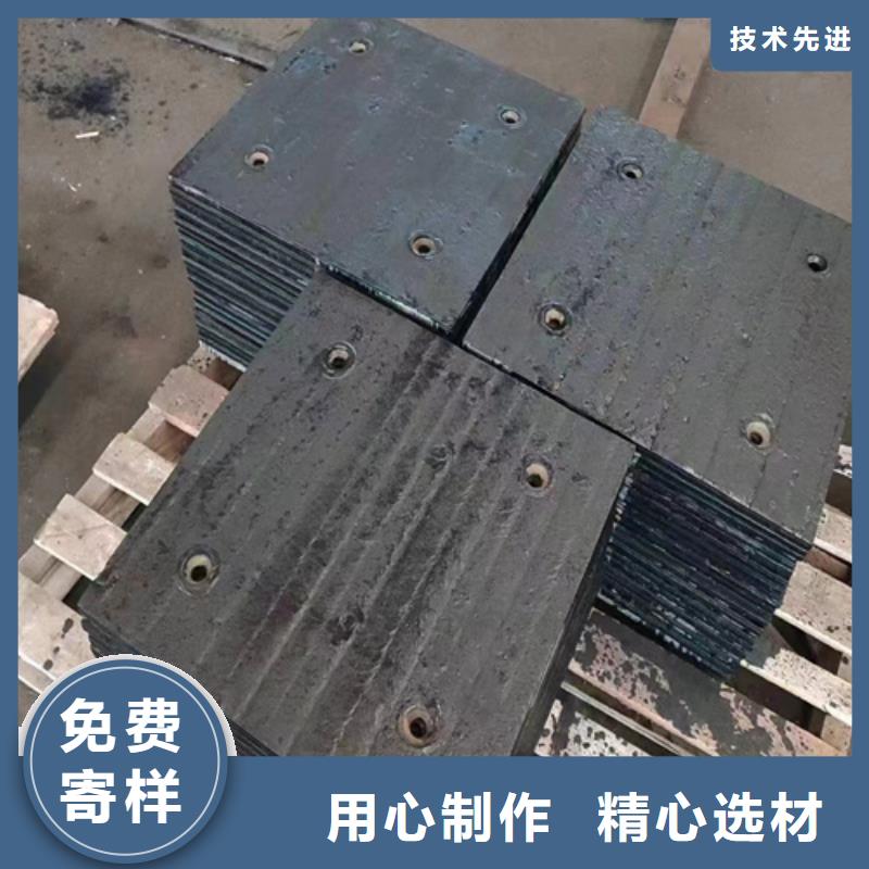 10+6堆焊耐磨板厂家定制