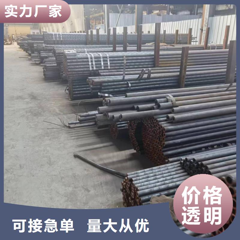 乐东县Q345E石油无缝钢管供应商