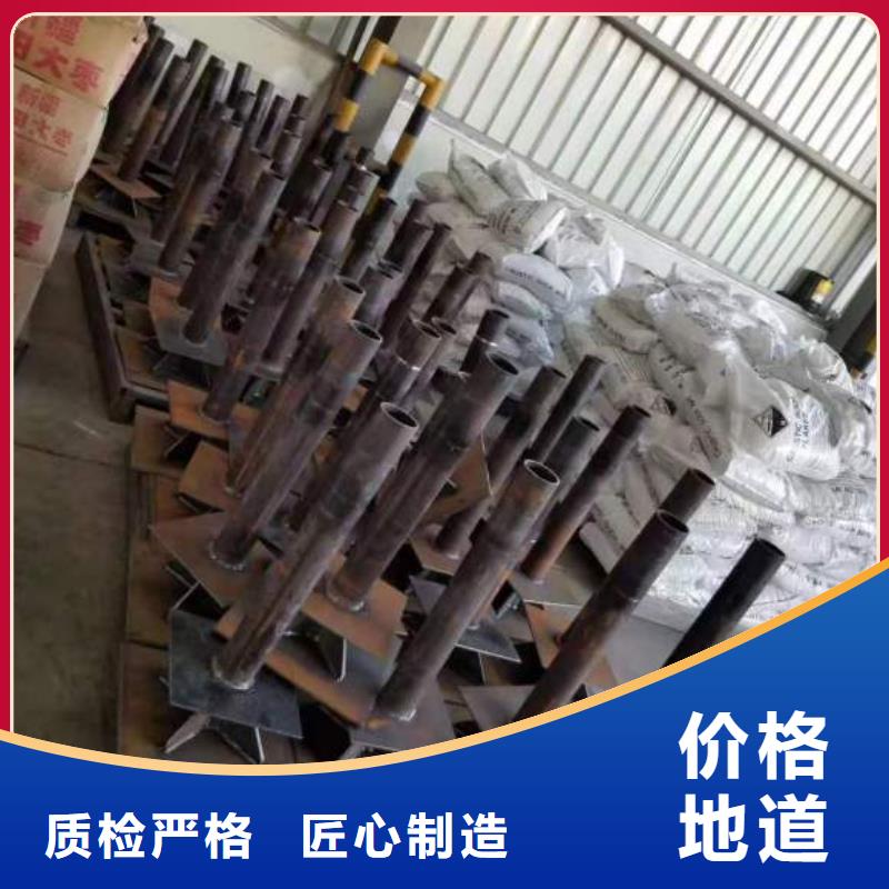 (鑫亿呈)广东省成田镇沉降板厂家钢板材质