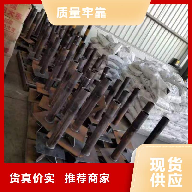 [鑫亿呈]海南省定安县沉降板生产厂家外观镀锌