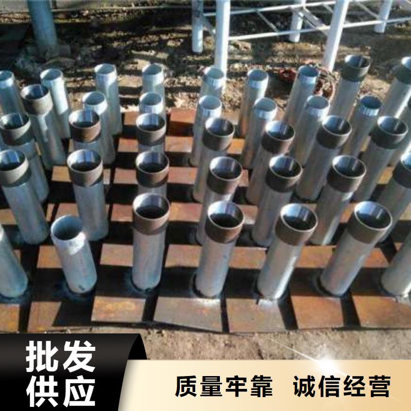 (鑫亿呈)广东省成田镇沉降板厂家钢板材质