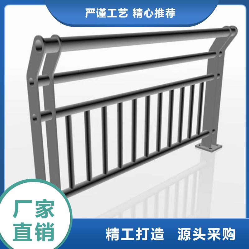 价格低广东省中山市西区街道室外不锈钢护栏材质