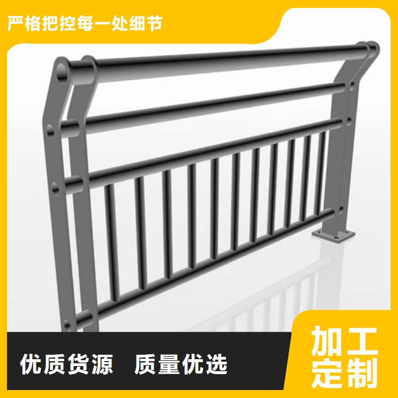 厂家价格不锈钢护栏多少钱一米不锈钢护栏多少钱一米