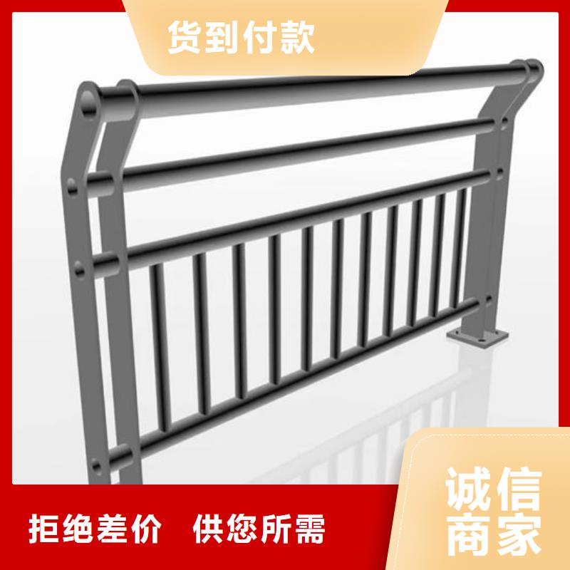 不锈钢玻璃护栏施工方案来电咨询广东汕头峡山街道