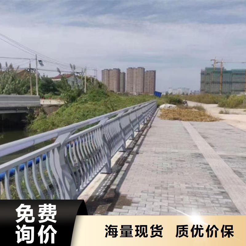 品质优海南省乐东县201不锈钢护栏寿命