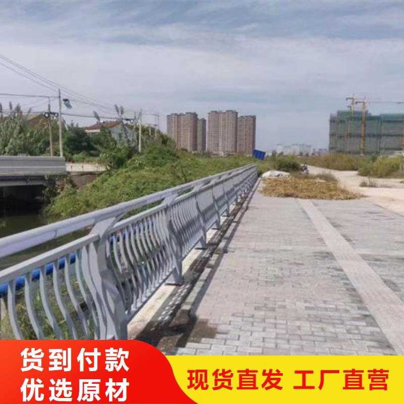 天桥铝合金灯光护栏价格广东省珠海市联港工业区供应