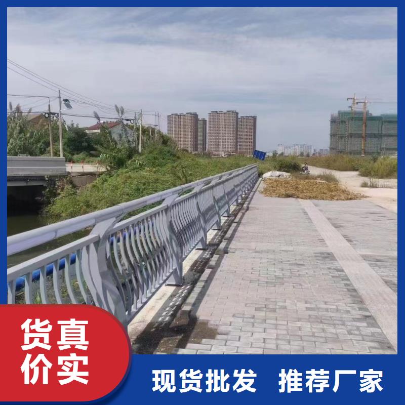 不锈钢玻璃护栏施工方案来电咨询广东汕头峡山街道