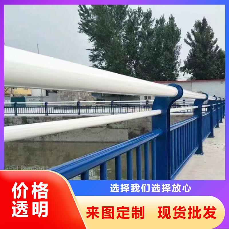 报价广东省深圳市梅林街道室外不锈钢护栏施工依据