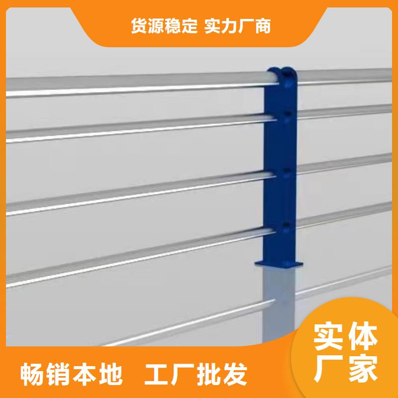 不锈钢护栏造型广东省深圳市马峦街道价格公道