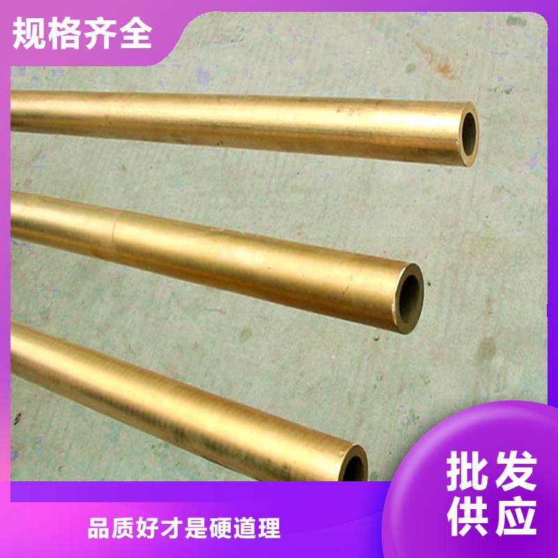 (龙兴钢)Olin-7035铜合金公司品质可靠