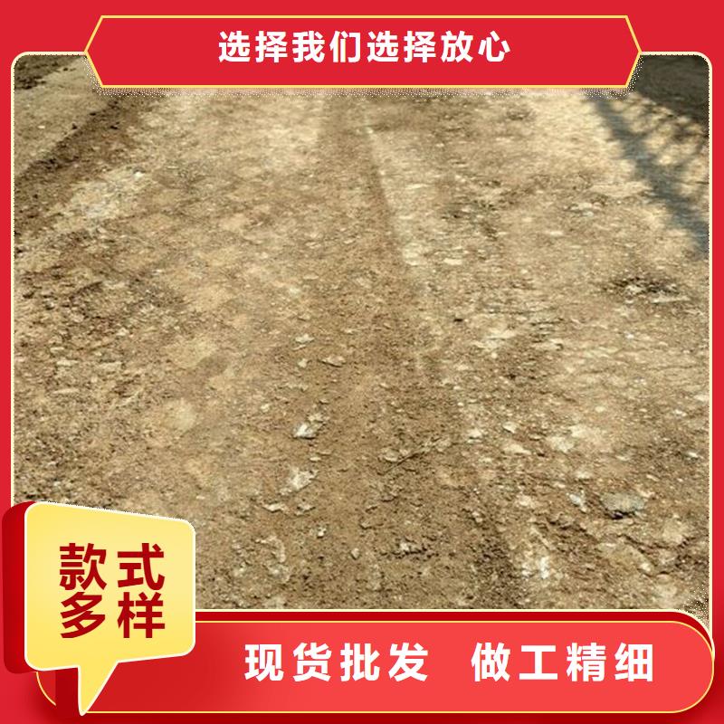 原生泰土壤固化剂质量靠谱