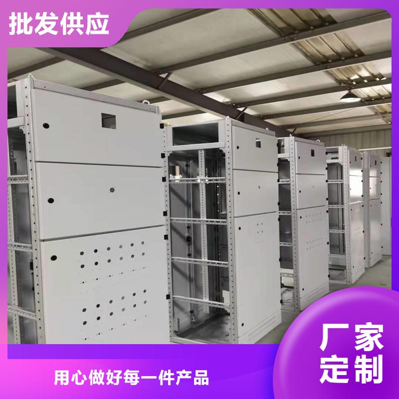 东广C型材结构电抗柜厂家，发货快