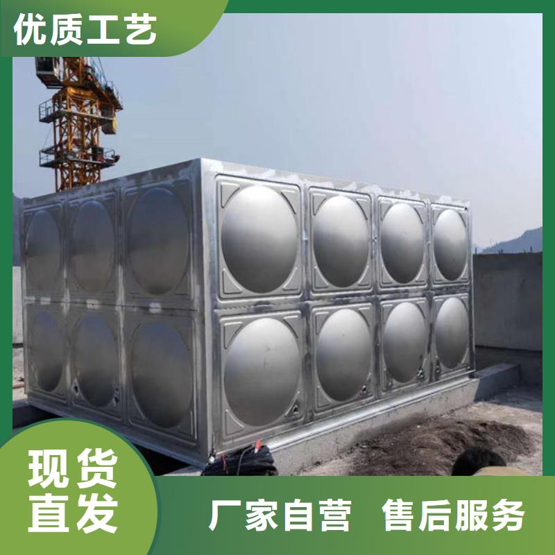 不锈钢生活水箱生产基地