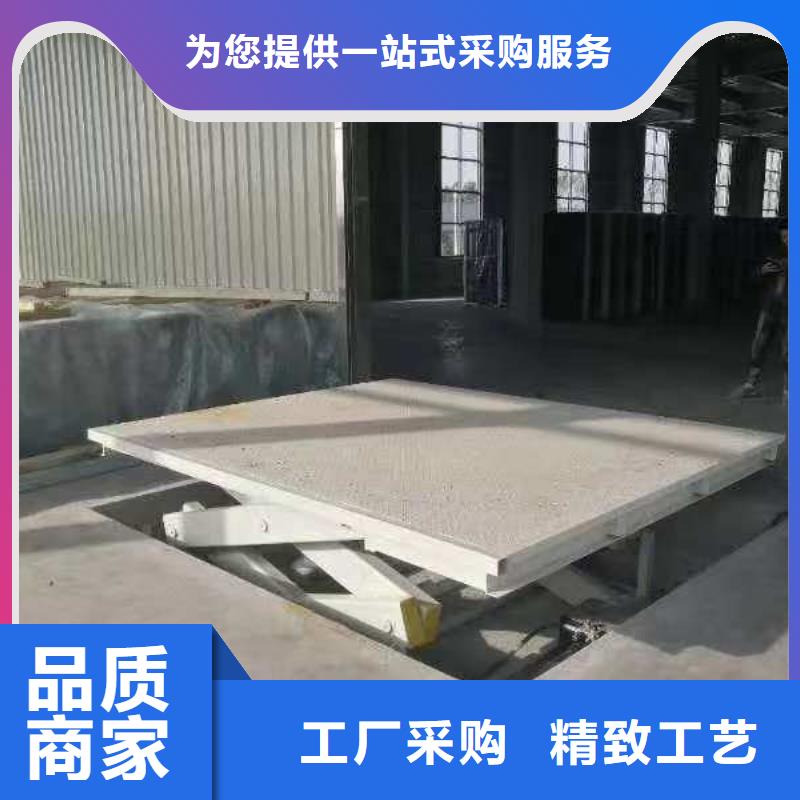 剪叉式升降机 三层导轨式升降机价格厂家新品