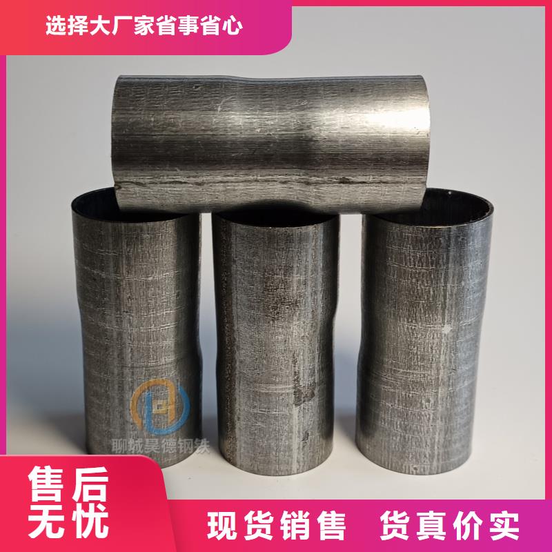 穿线管接头镀锌防锈