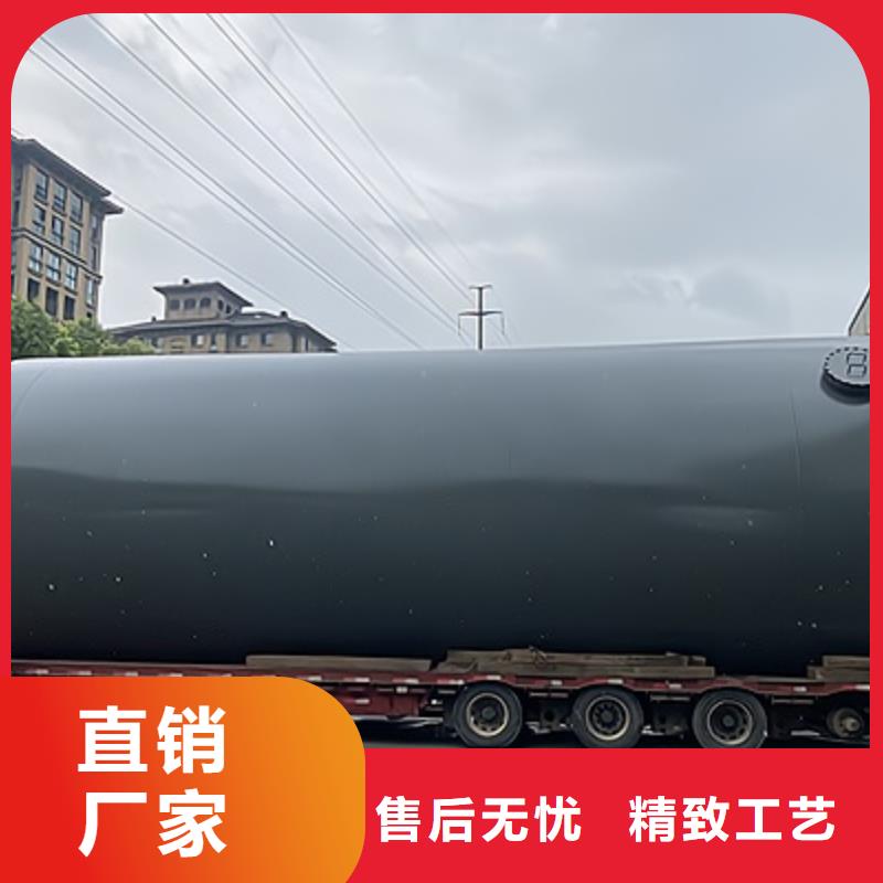 次氯酸100立方米钢衬塑储罐产品价格
