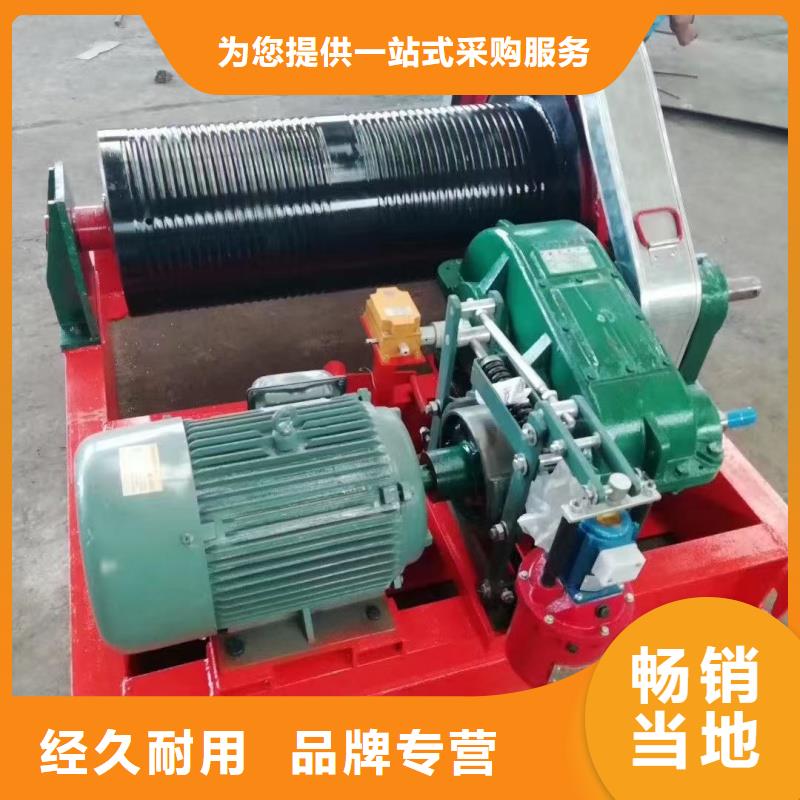 钢闸门|启闭机钢制一体闸门货品齐全