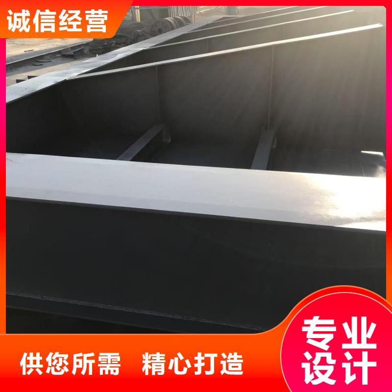 钢闸门|启闭机钢制一体闸门货品齐全