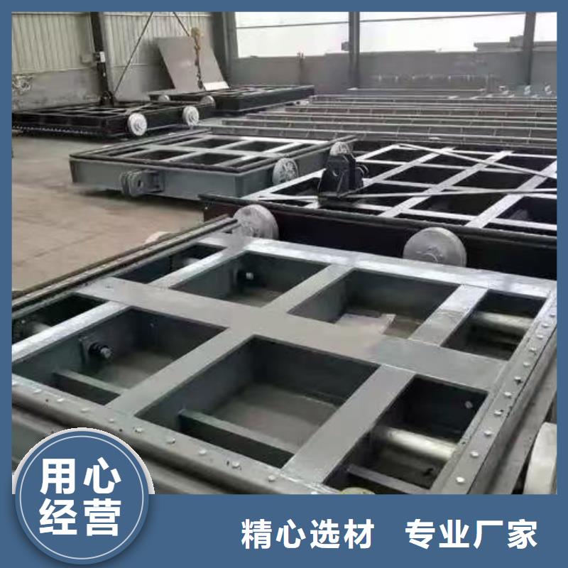 钢闸门|启闭机钢制一体闸门货品齐全