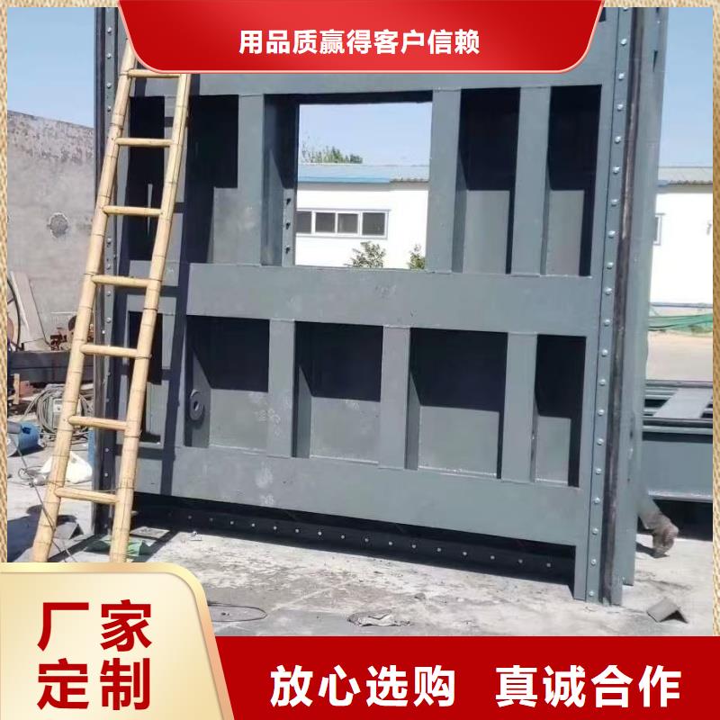 钢闸门|启闭机钢制一体闸门货品齐全