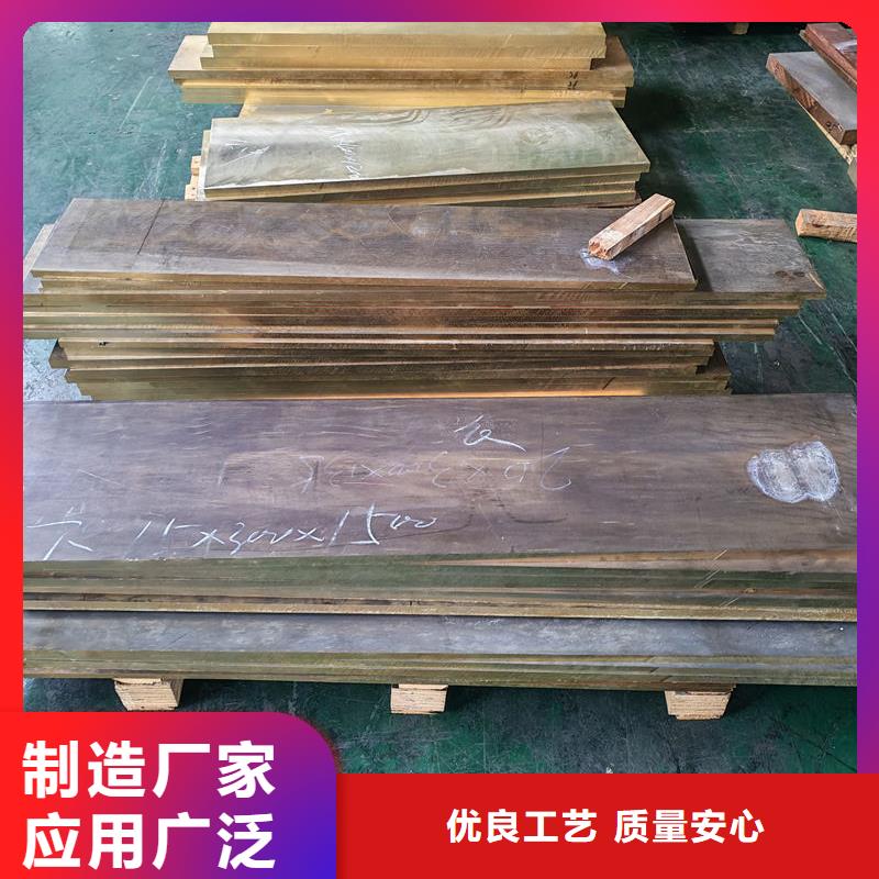 黄铜-六角黄铜棒甄选好物