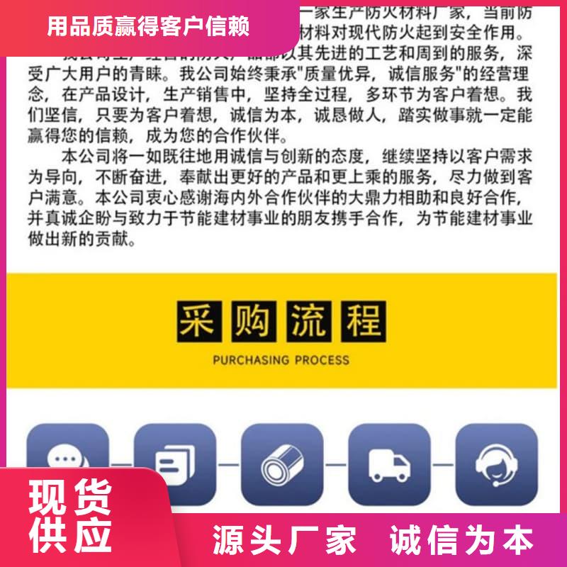 防火涂料膨胀型防火涂料老品牌厂家